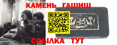 дживик Бугуруслан