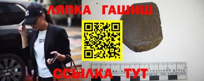 мдма Заводоуковск