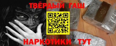 индика Будённовск