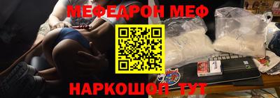 дживик Бугуруслан